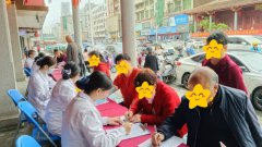 【福德公益】健康科普暖人心！莆田福德醫(yī)院舉辦公益科普活動(dòng)